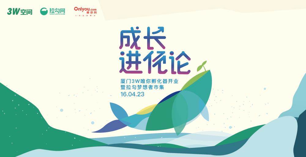 630头加拿大种猪乘专机抵渝入住千万豪宅-kaiyun官网入口(图2) Kaiyun官方网站