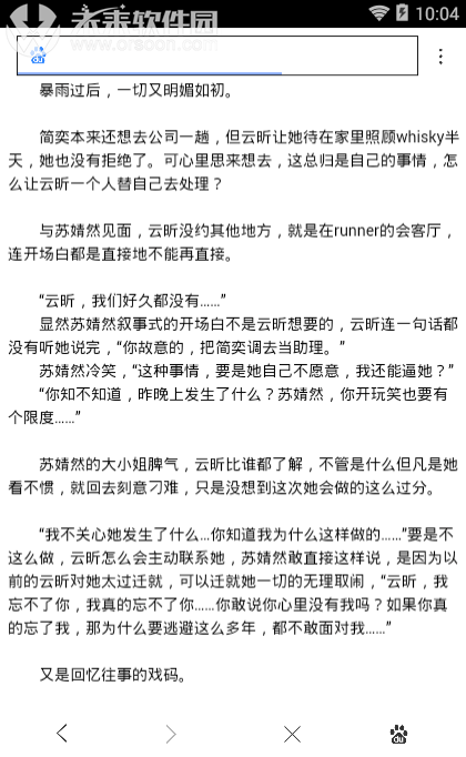 Kaiyun官方网站