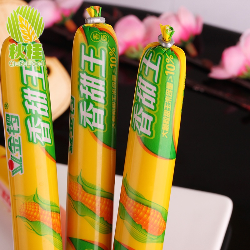 kaiyun官网入口|
铸就品牌内在 河南封丘获封中国道地金银花之乡(图3) Kaiyun官方网站