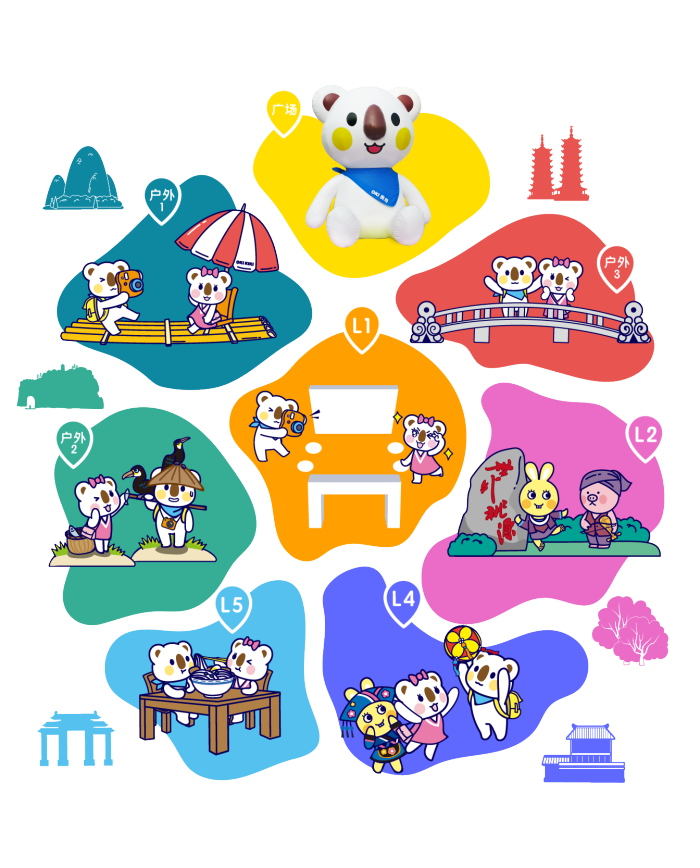 开云kaiyun官方网站