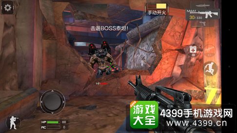 Kaiyun官方网站-2011动物免疫营养与饲料科技论坛在北京成功召开(图1) kaiyun官网入口