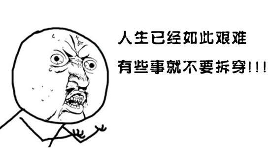 Kaiyun官方网站-2011动物免疫营养与饲料科技论坛在北京成功召开(图2) 开云kaiyun官方网站