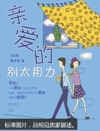 斯特林:负于里昂为我们敲响了警钟,我向裁判道歉:kaiyun官网入口(图2) kaiyun官网入口
