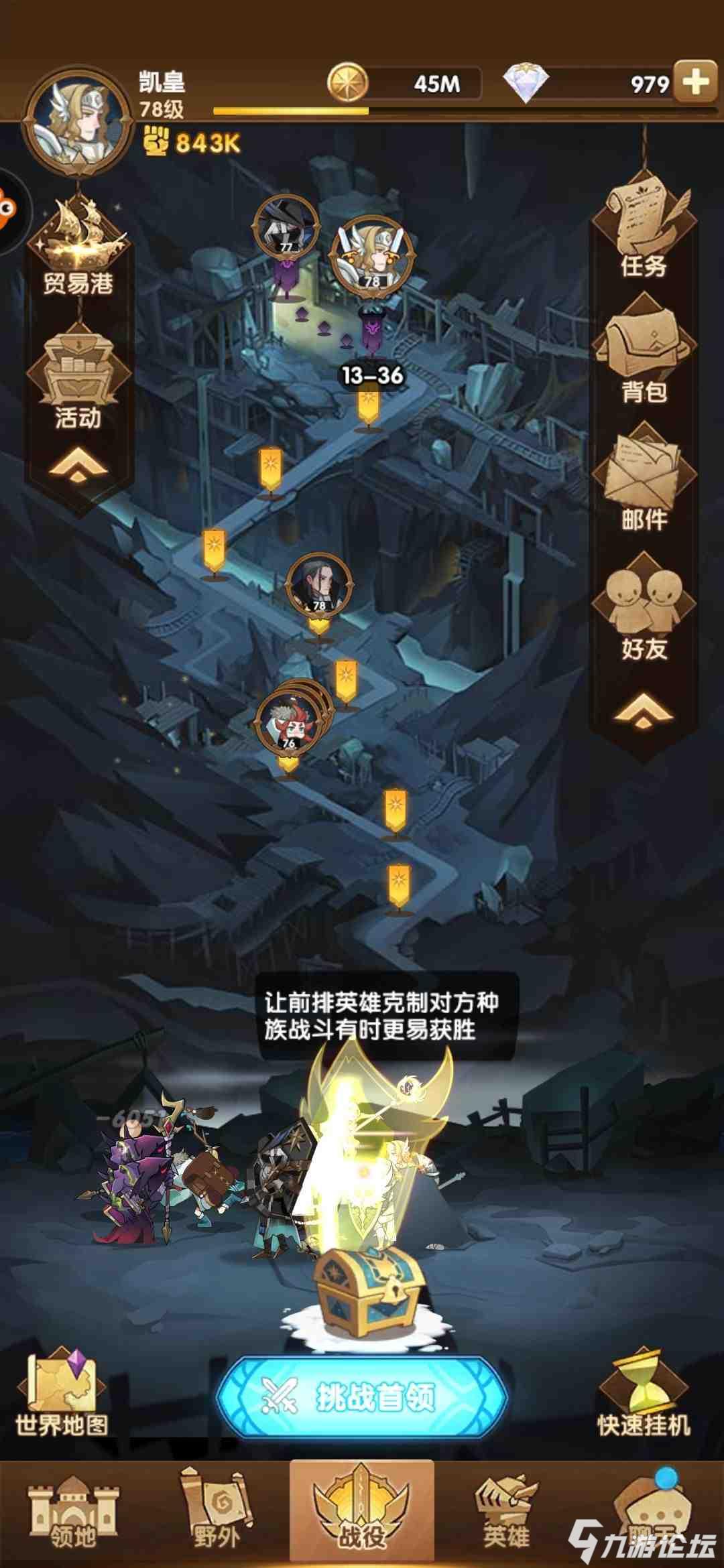 “Kaiyun官方网站”法国哪个小开发公司比较好?可靠的小型法国开发公司有这四个特点(图3) Kaiyun官方网站