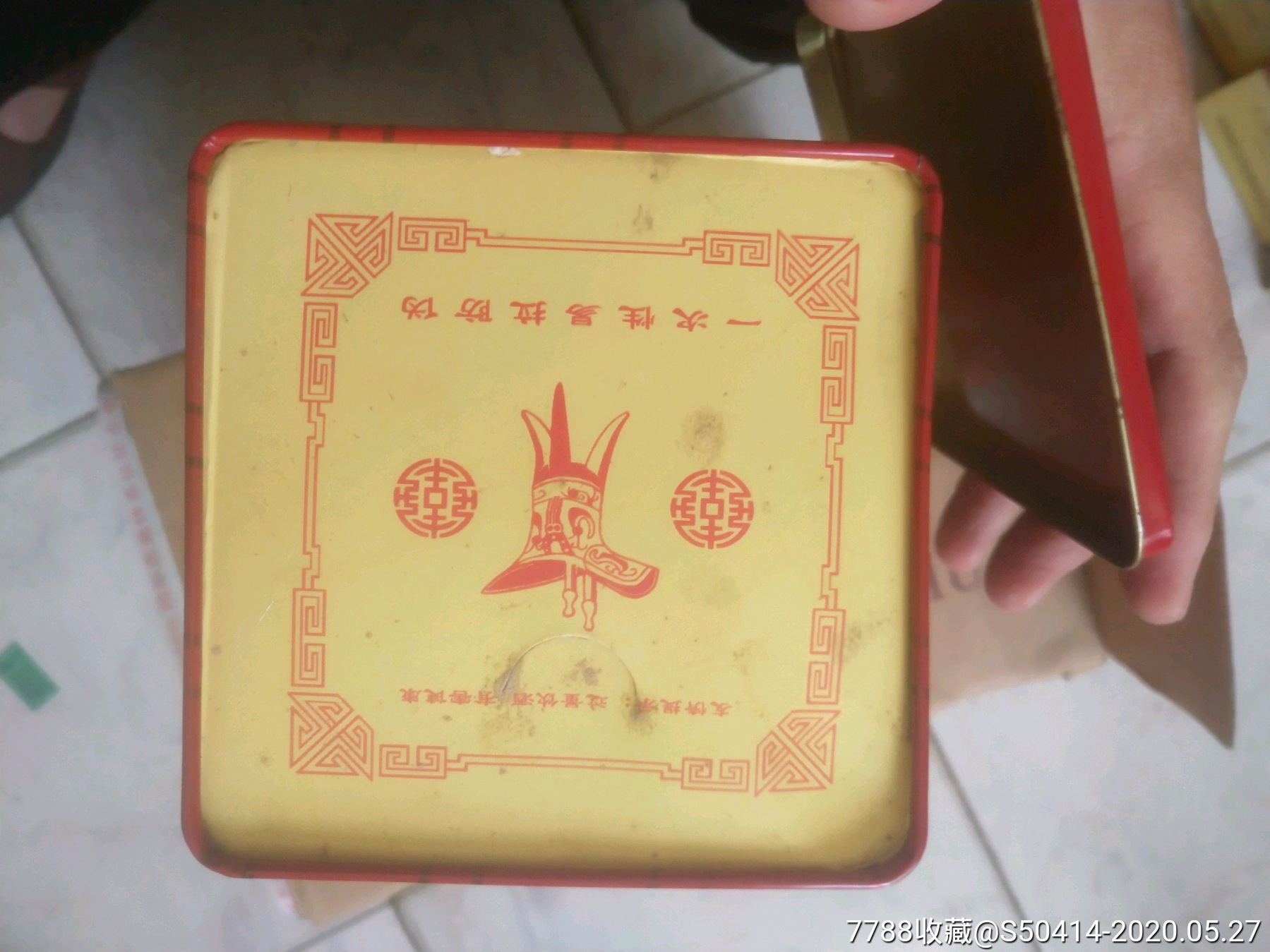 ‘kaiyun官网入口’墨西哥野鸟发生H7N3型高致病性禽流感(图1) 开云kaiyun官方网站