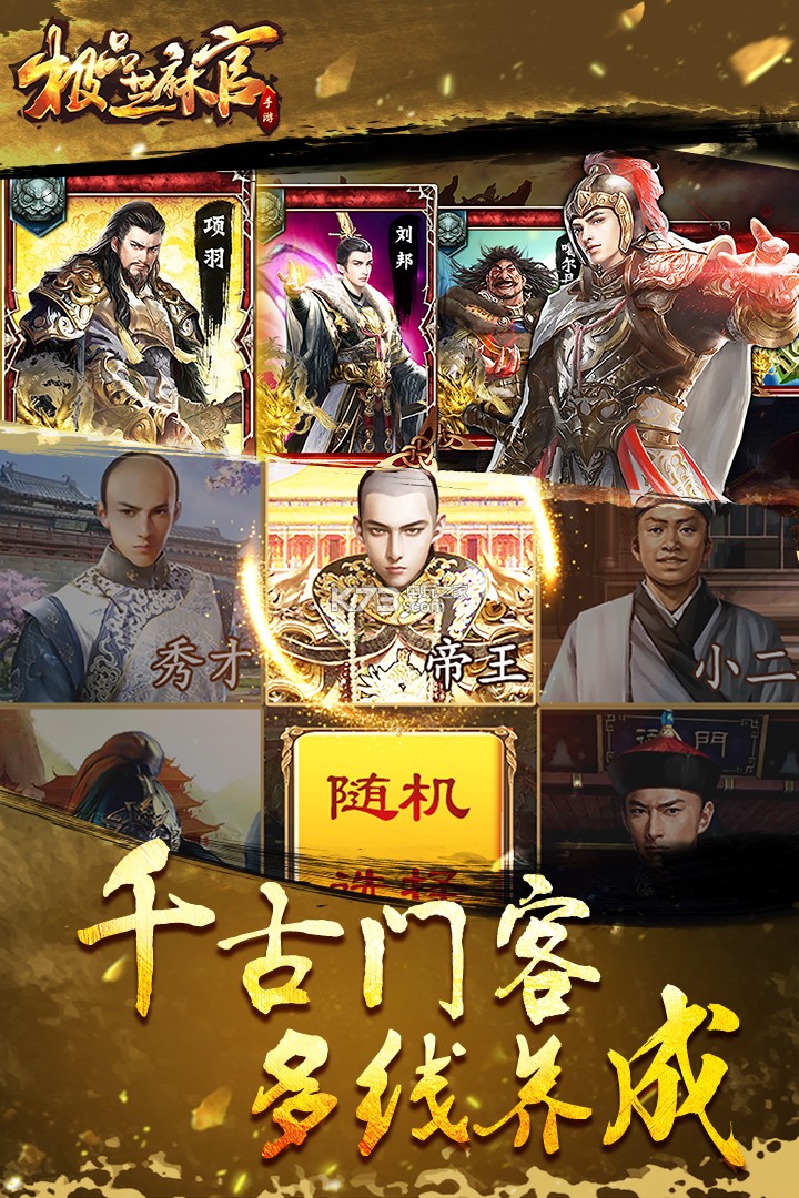 “开云kaiyun官方网站”
水下直播(图17) 开云kaiyun官方网站