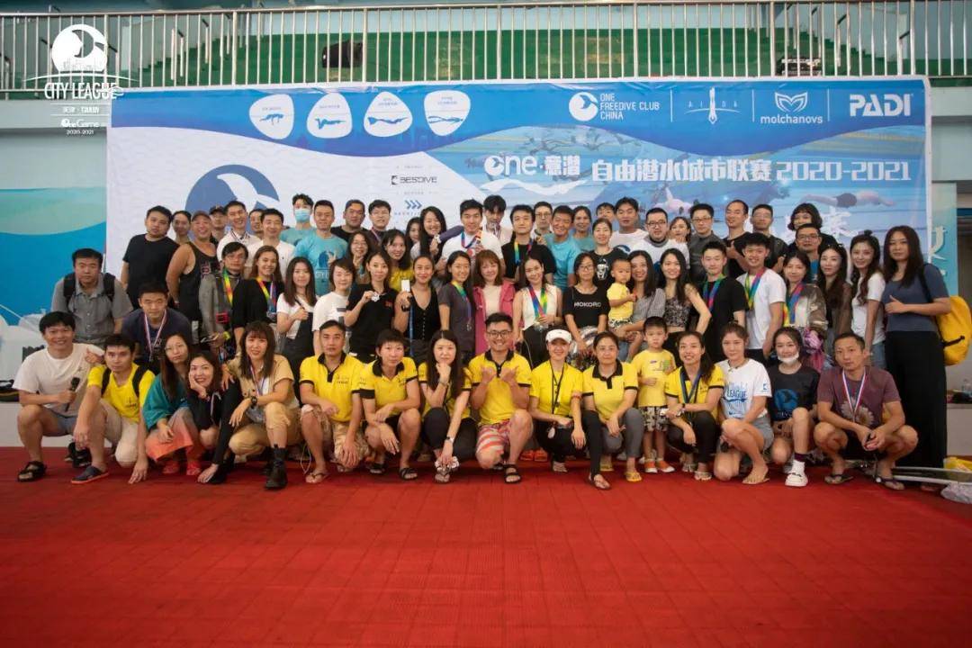 “开云kaiyun官方网站”
水下直播(图21)