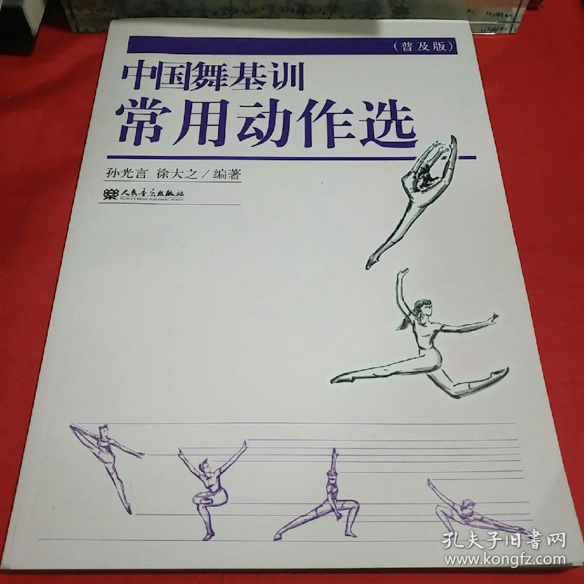 老虎难过点球关!法尔考欧冠3次主罚点球全部射失“kaiyun官网入口”(图1) Kaiyun官方网站