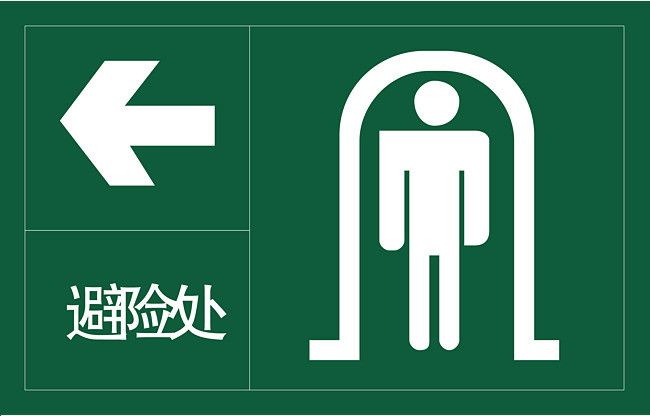 Kaiyun官方网站|浙江“猪倌”养殖业创新生态畜牧业之变(图3) Kaiyun官方网站