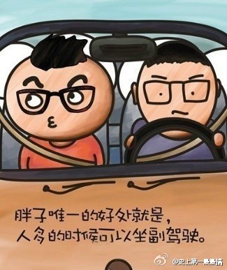 Kaiyun官方网站|浙江“猪倌”养殖业创新生态畜牧业之变(图1) kaiyun官网入口