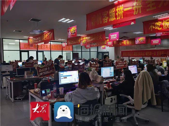 开云kaiyun官方网站-
县域电商(图12)