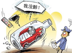 全球首部环境法治评估报告发布!|开云kaiyun官方网站(图2) 开云kaiyun官方网站