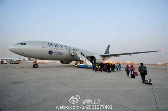 开云kaiyun官方网站