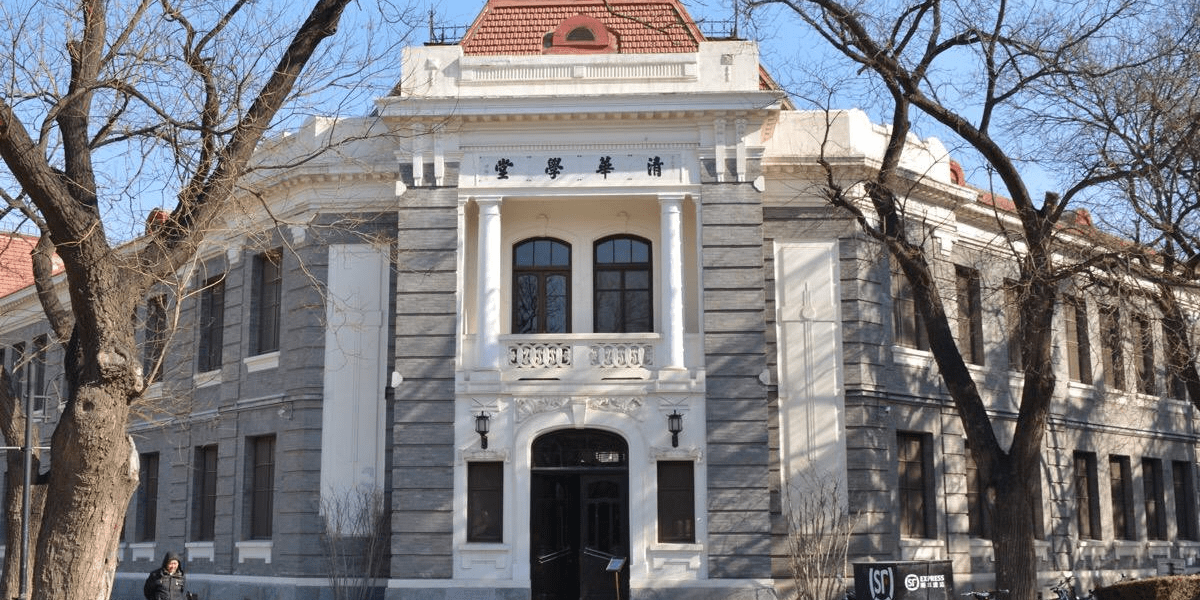 Kaiyun官方网站：
清华大学最差的三个专业 你知道吗？(图2)