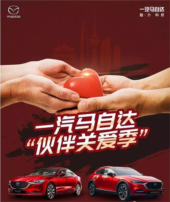 开云kaiyun官方网站_生态环境部监测司负责人就《国家土壤环境监测网农产品产地