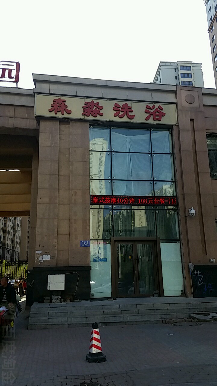 生猪存栏量下降猪价回升效益好【开云kaiyun官方网站】(图2) kaiyun官网入口